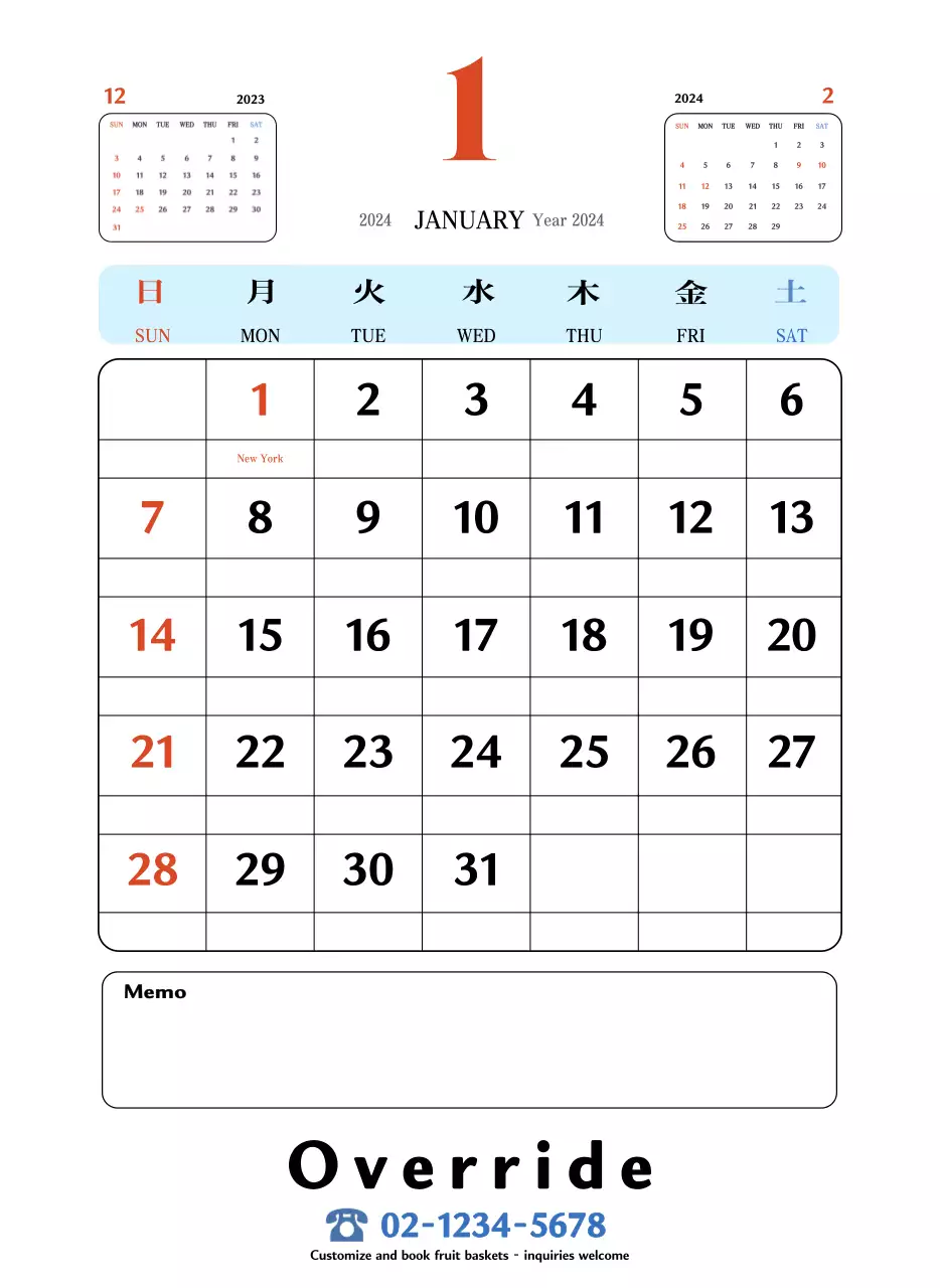 Kalender kenangan kue mangkuk retro berwarna merah dan biru