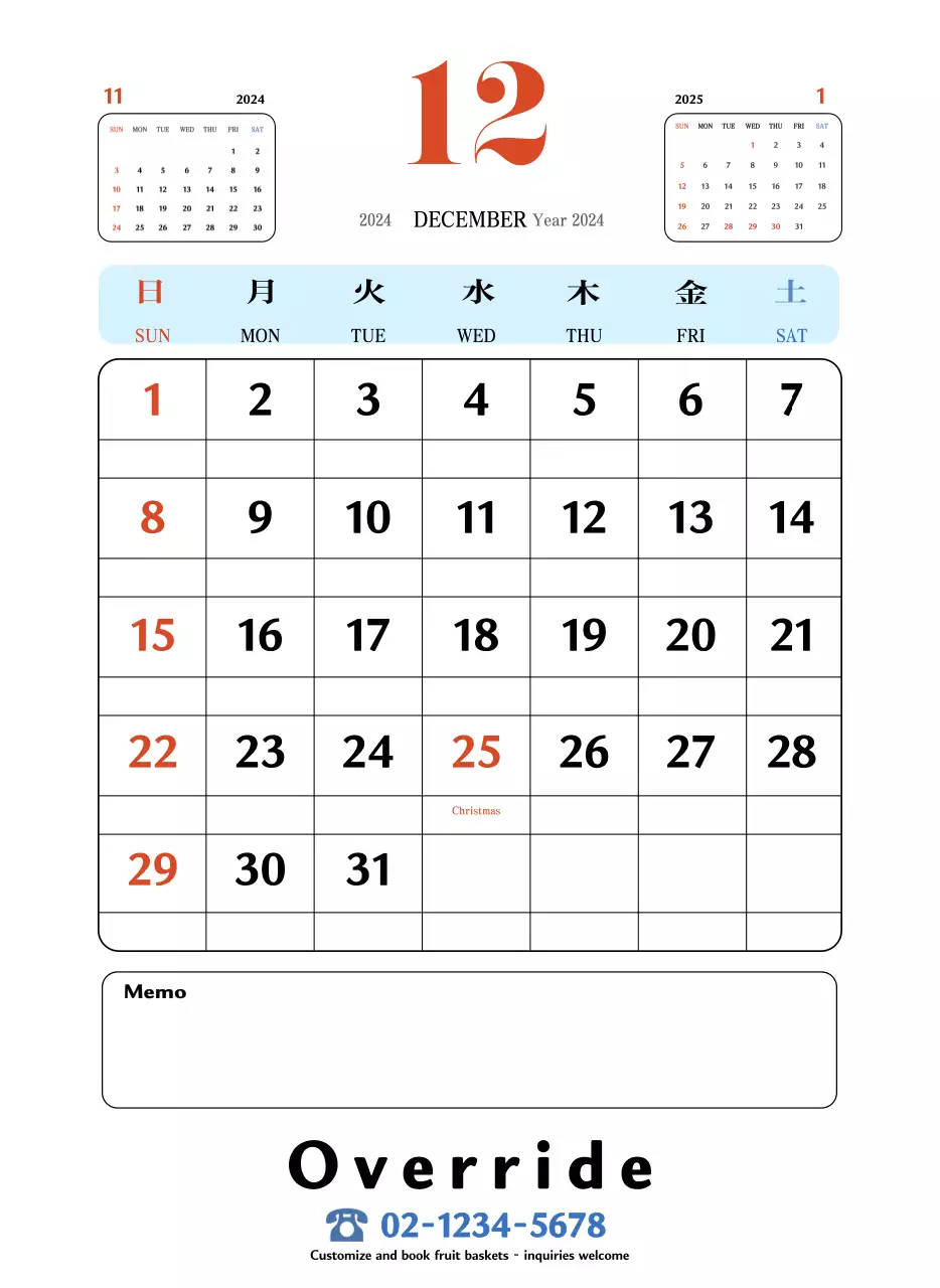 Kalender kenangan kue mangkuk retro berwarna merah dan biru