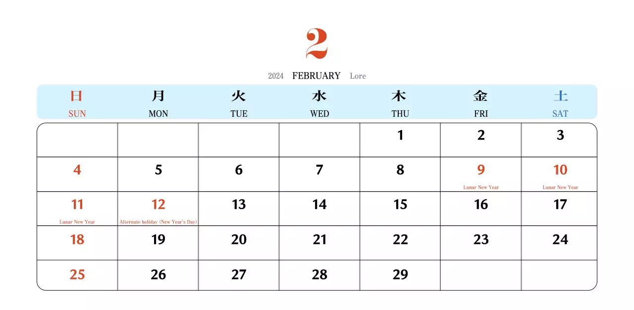 Lịch ký ức Cupsep cổ điển màu đỏ và xanh