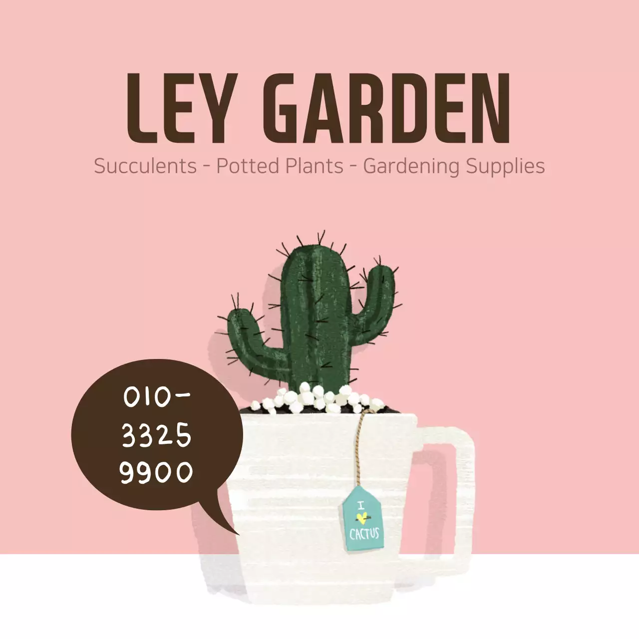 Biểu ngữ quảng cáo làm vườn tối giản màu hồng