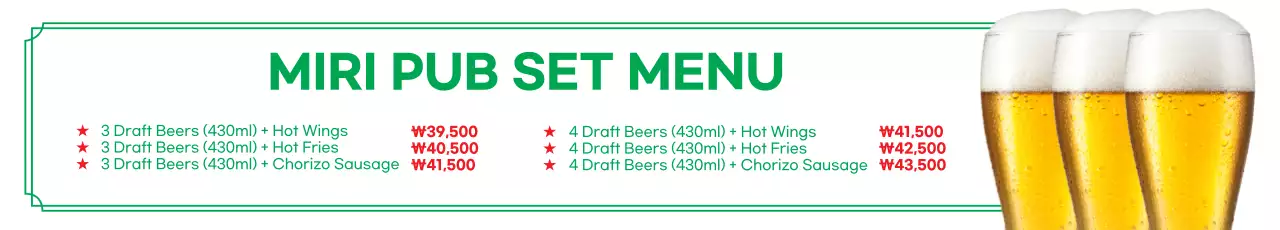 A clean white-green hophouse menu board