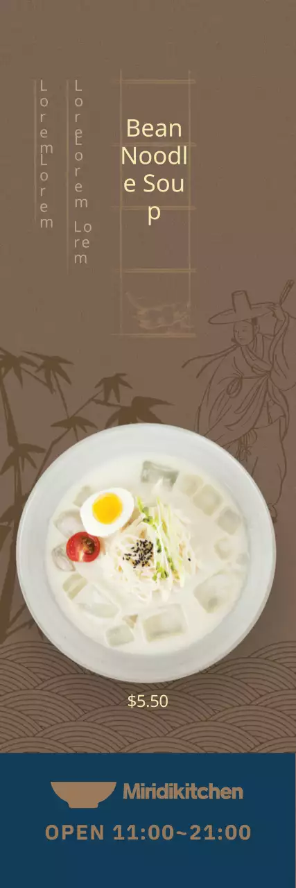  Summer menu with a dark brown background and oriental illustrations