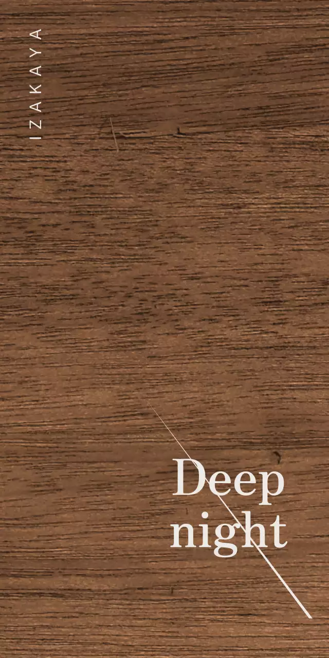 Izakaya design with light gray kanji and diagonal lines