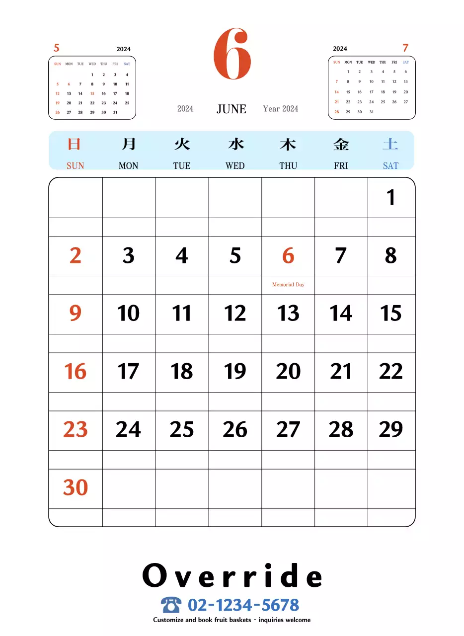 Kalender kenangan kue mangkuk retro berwarna merah dan biru
