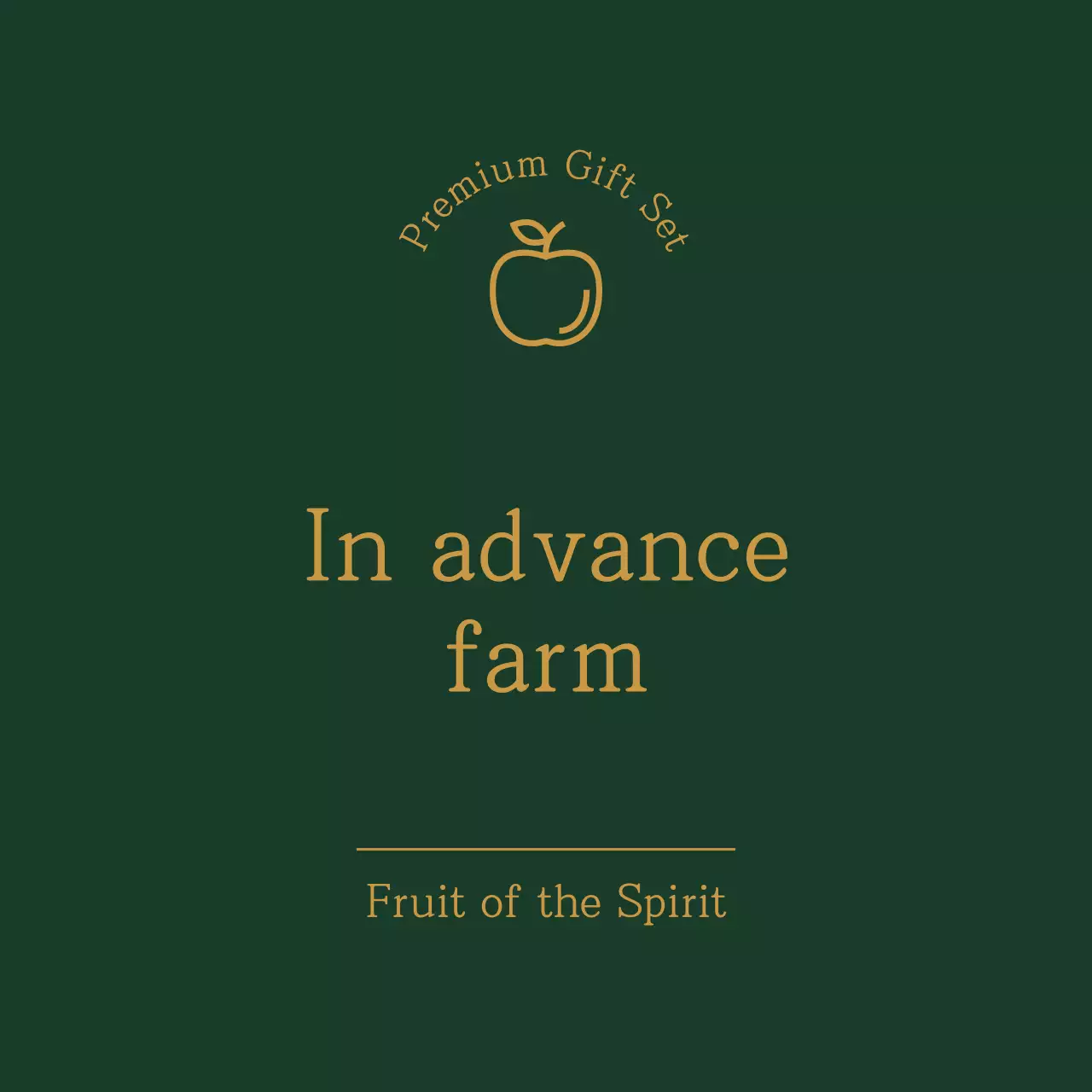 Stiker Sederhana Hijau Tua