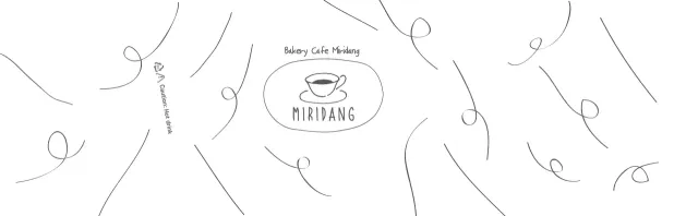 Cafeteria logo with Brown's drawing pattern