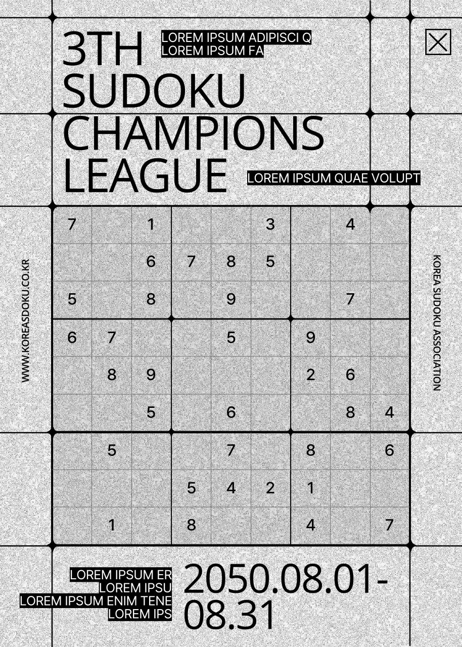 Grey Modern Sudoku Event Poster