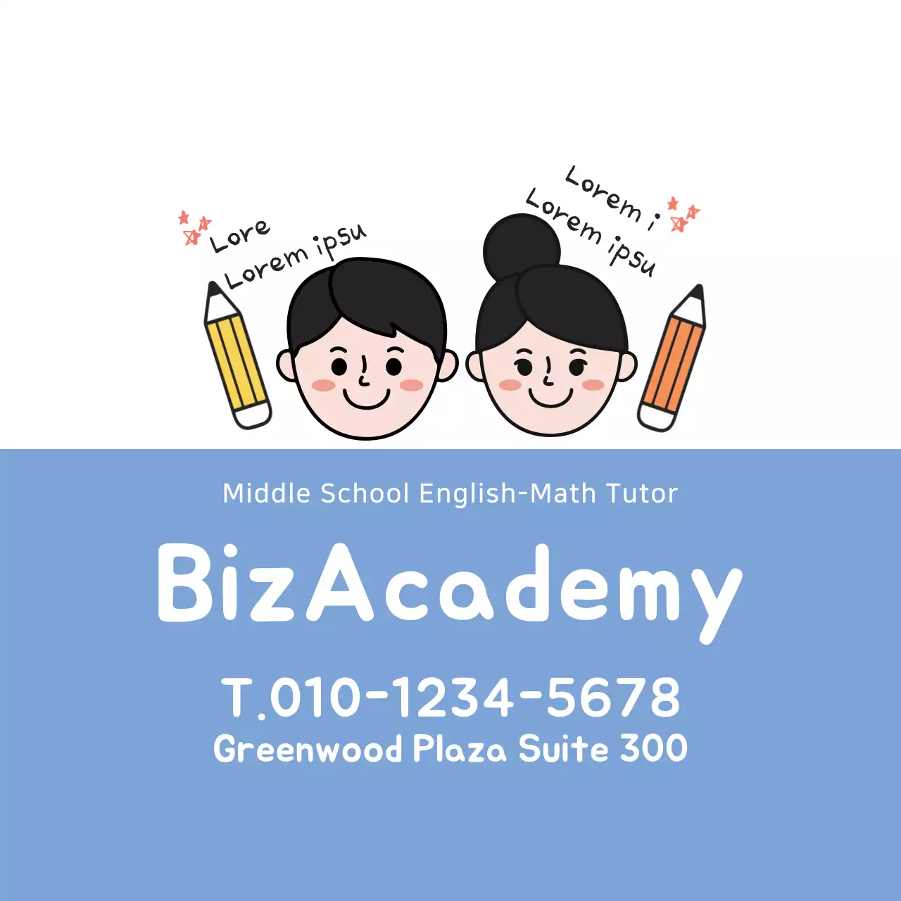 Spanduk Promosi Bimbingan Belajar Sederhana Berwarna Biru