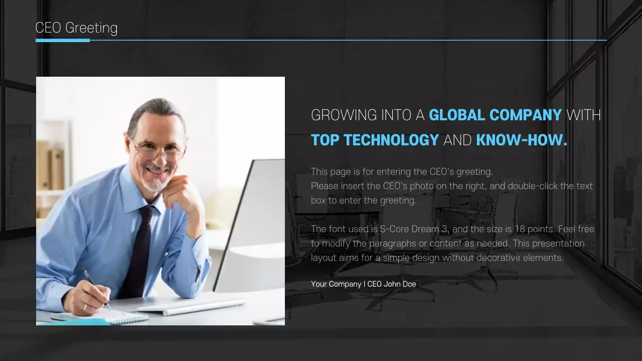 Profil perusahaan yang minimalis