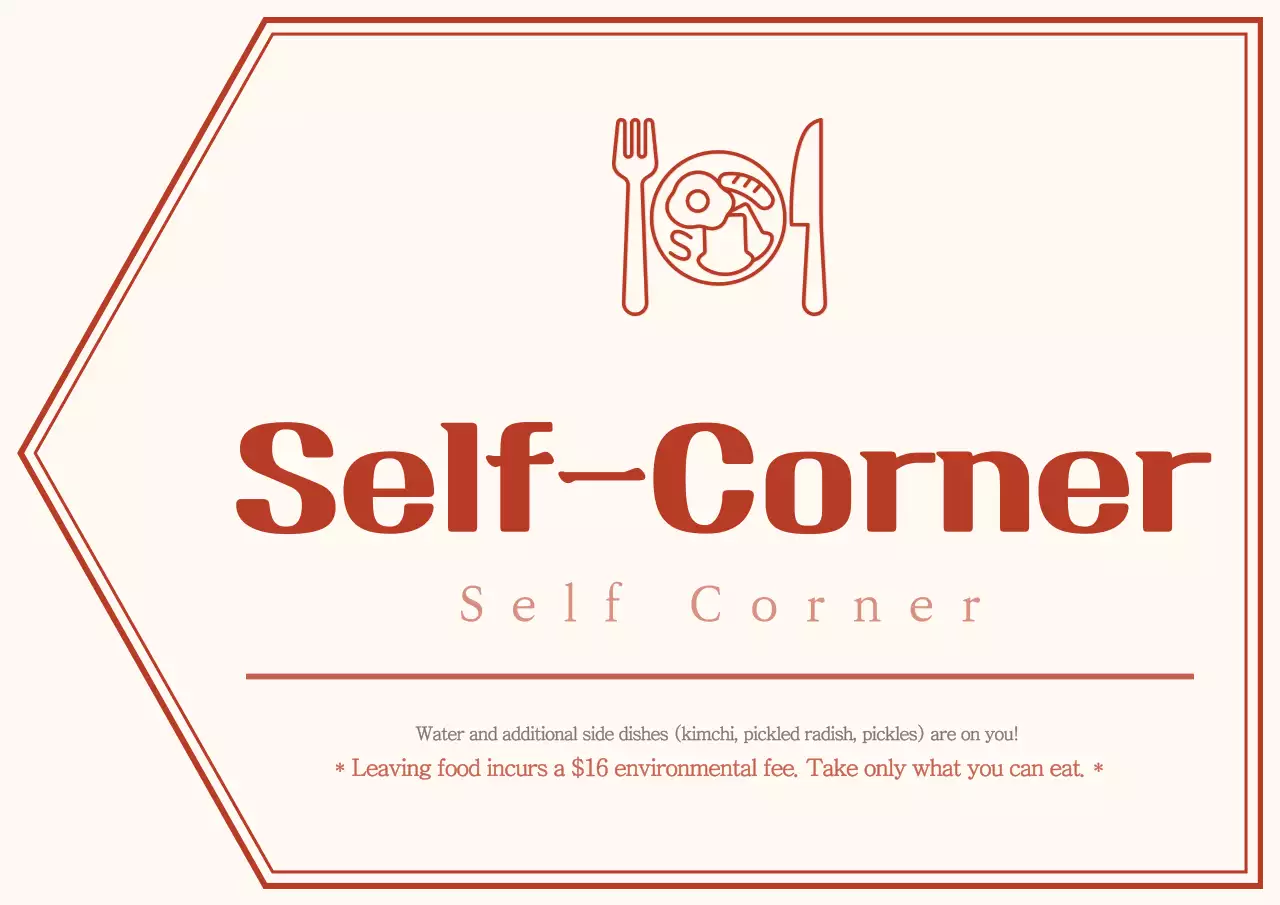 Simple, emotional style in light brown and brown with self-corner directional text