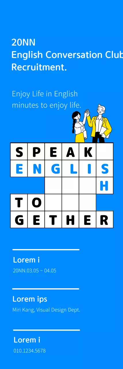 English conversation club recruitment design with line illustrations and blue colors