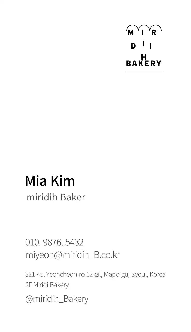 Danh thiếp tiệm bánh tối giản màu đen