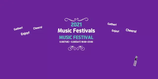 Purple Music Festival Event