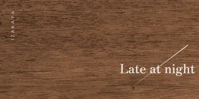 Izakaya design with light gray kanji and diagonal lines