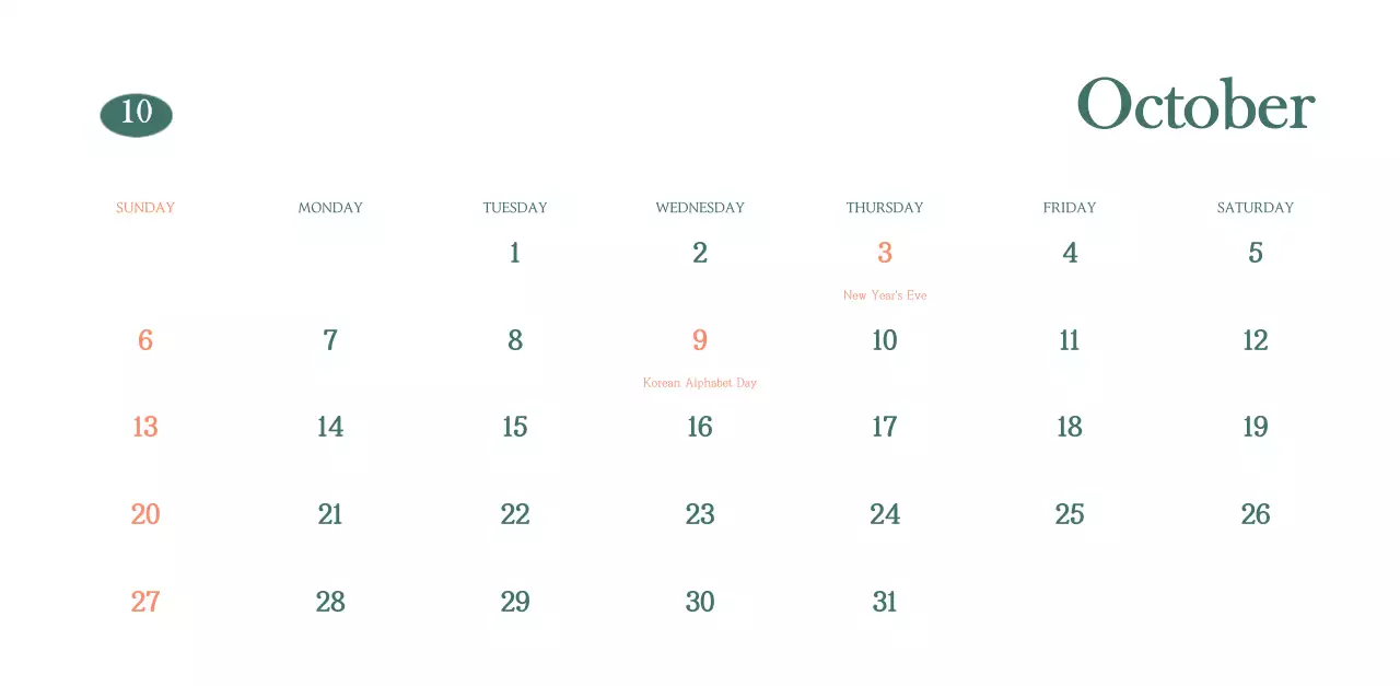 Cafe calendar with drink of the month recommendations