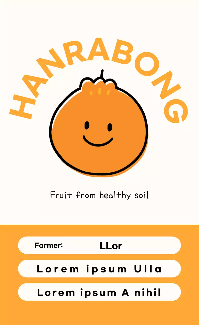 Cute Hallabong Vertical Sticker