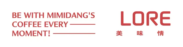 Simple, clean text in red with an emotional phrase with a logo Sort Layout Style Cafe Merchandise