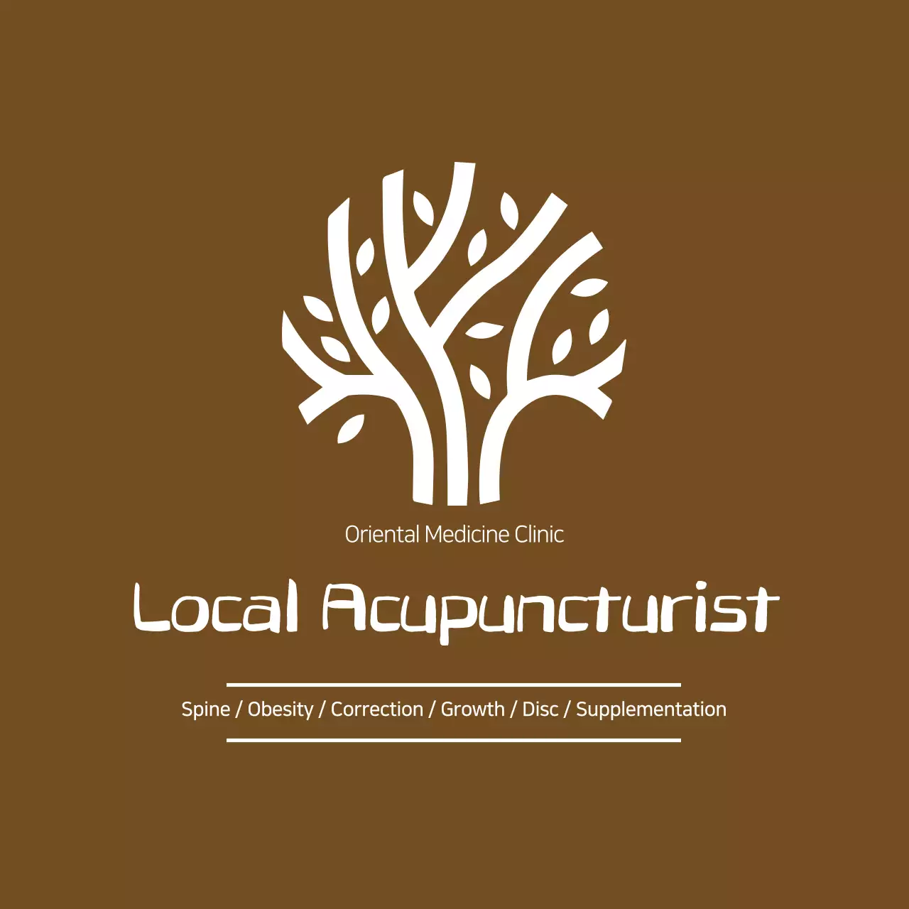 Hanwha House plaque with wooden logo