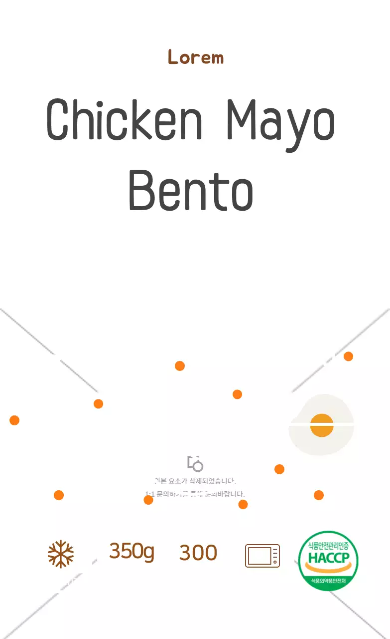 Hộp cơm trưa gà mayo