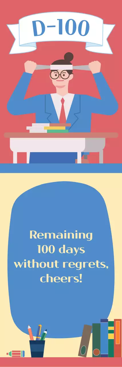 SAT Hundred Days cheer banner with illustrations of test takers