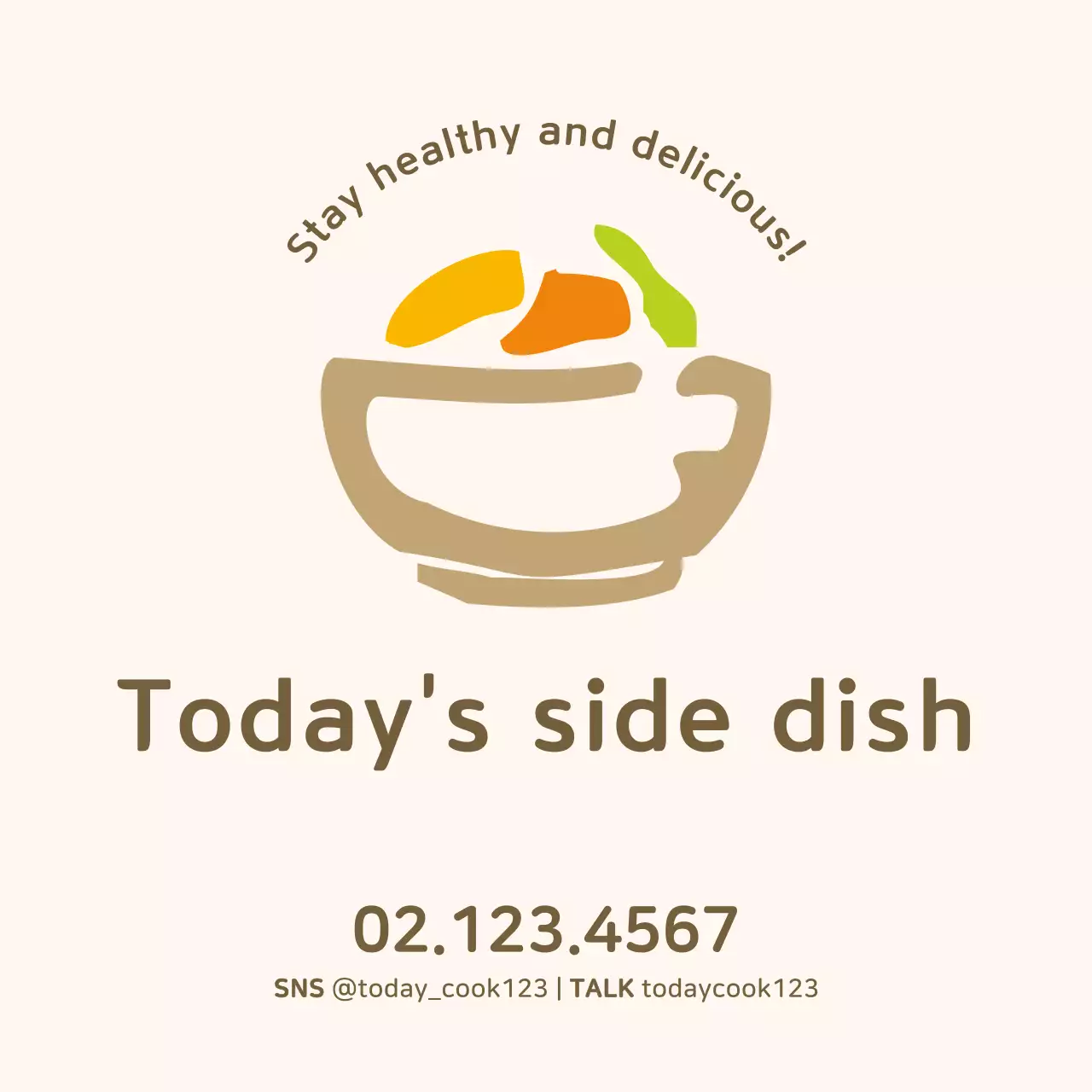 Brown and light yellow round illustration of a delicatessen inquiry