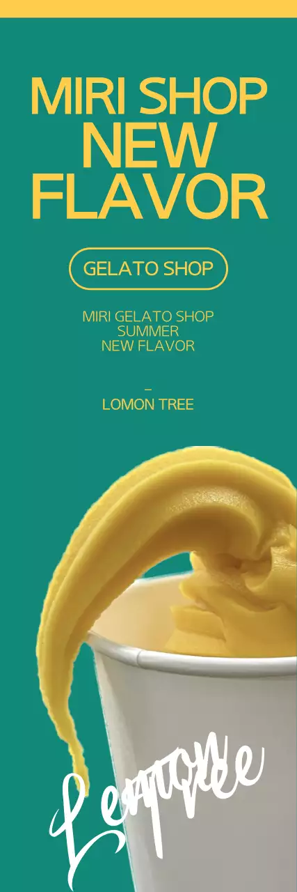 Yellow Lemon Ice Cream Cafe Summer Menu