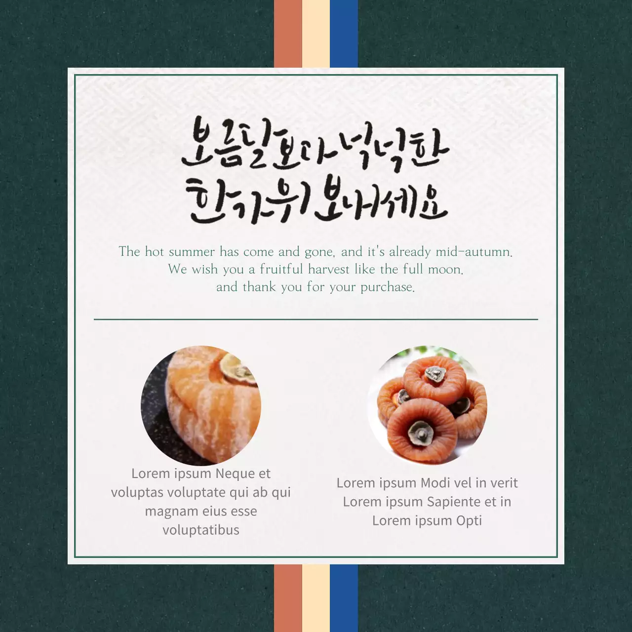 Thông tin về lễ Chuseok có hình ảnh quả hồng khô trên nền xanh