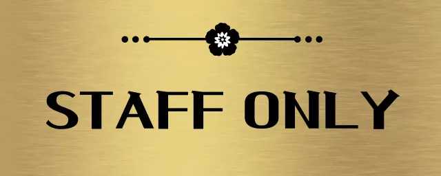 A simple placeholder sign with a black staff area name and a floral line illustration.