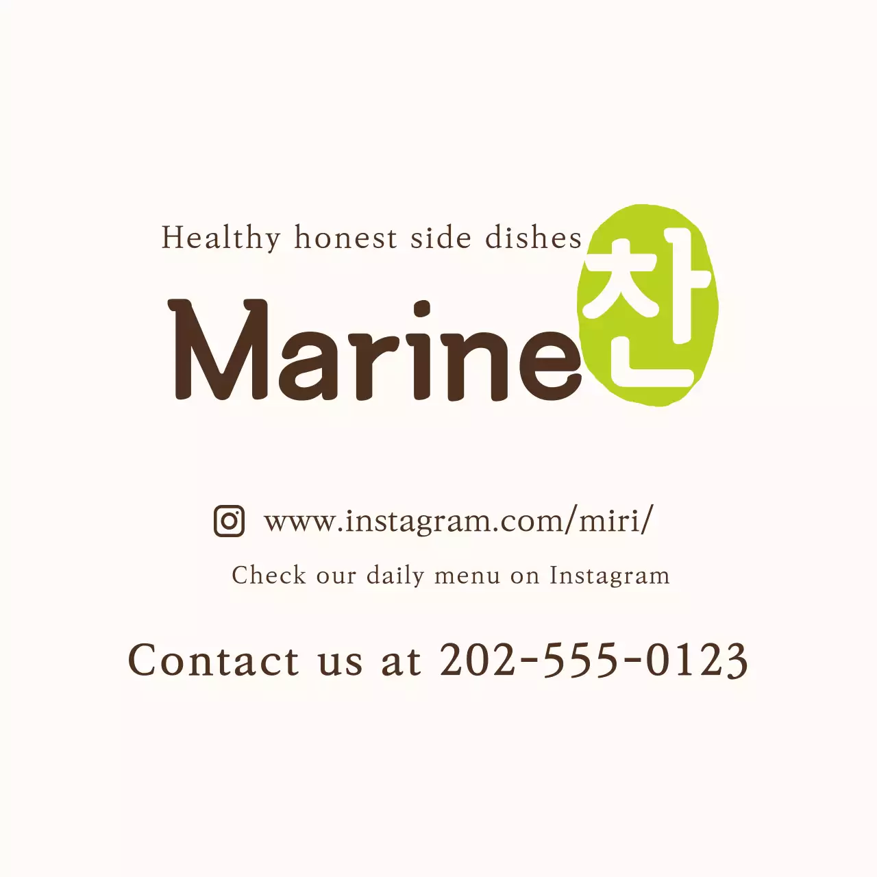 Stiker Toko Makanan Sederhana