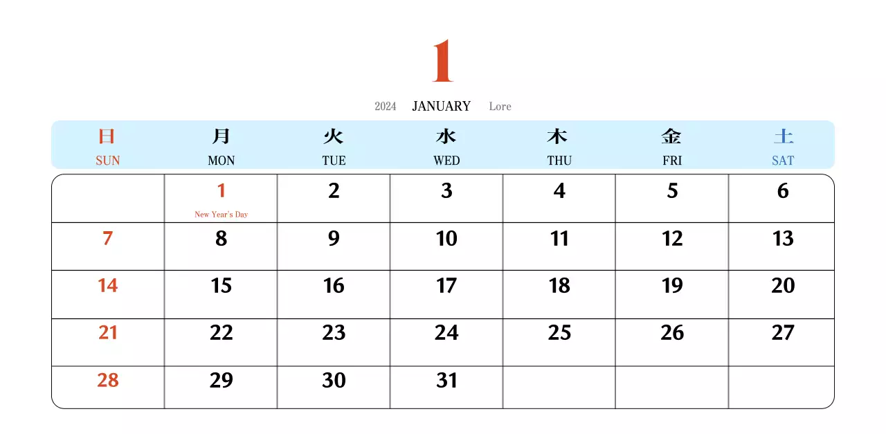Lịch ký ức Cupsep cổ điển màu đỏ và xanh