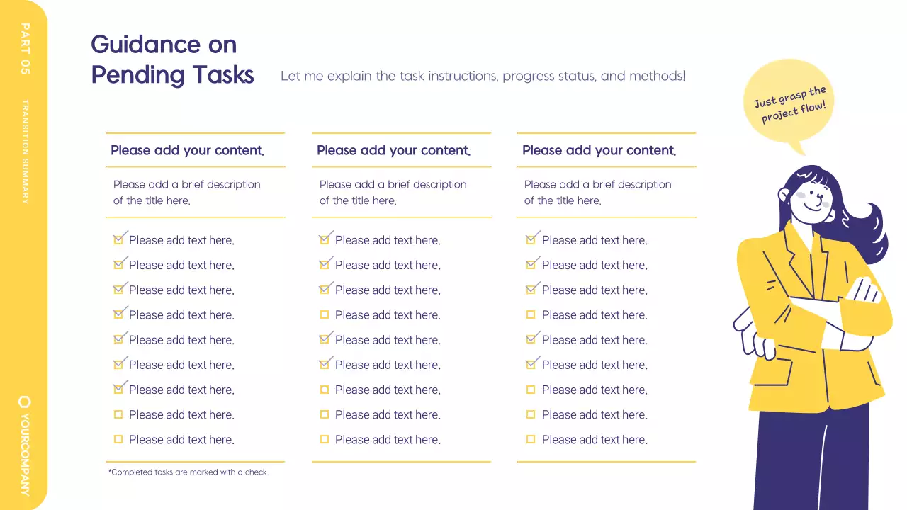 옐로우 모던 마케팅 가이드 프레젠테이션