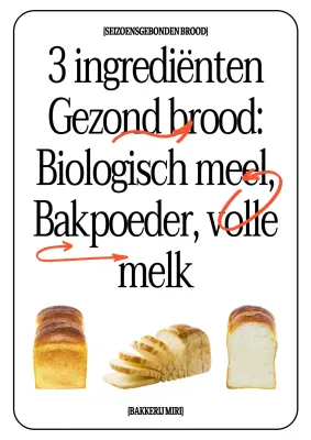 Introductie van een eenvoudig bakkerijmenu in wit en zwart