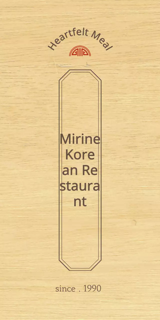 Korean restaurant design with a clean conceptual border in brown and red.