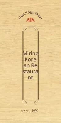 Korean restaurant design with a clean conceptual border in brown and red.