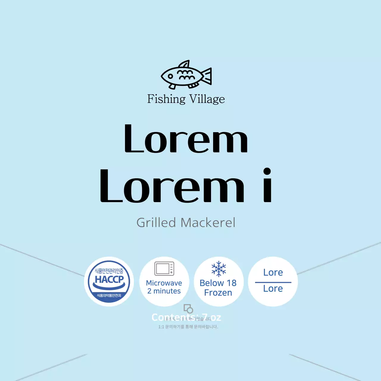 Label makanan laut makarel panggang sederhana berwarna biru