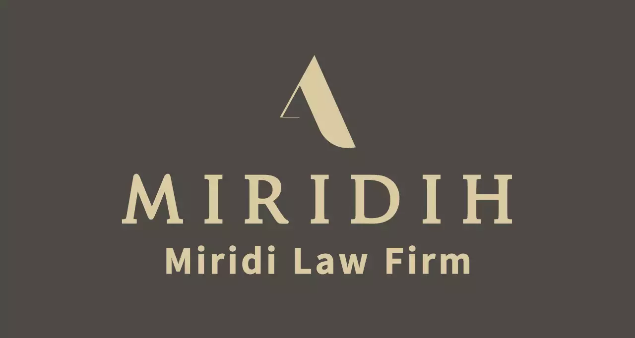 A classy, expensive-looking brown balm with your law firm's logo and name on it.