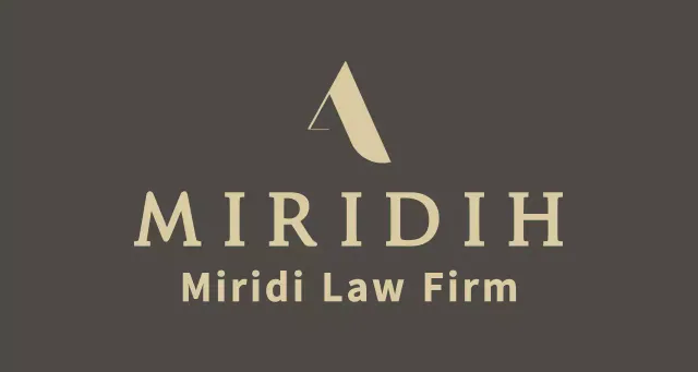 A classy, expensive-looking brown balm with your law firm's logo and name on it.