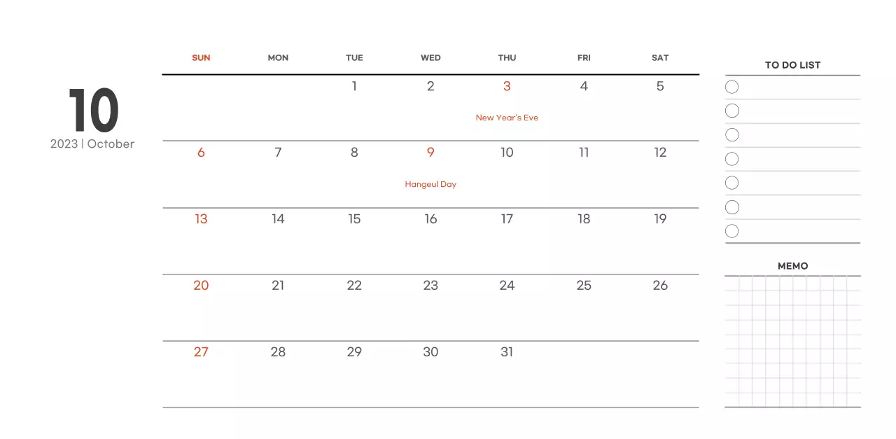 Simple, modern style cafe calendar