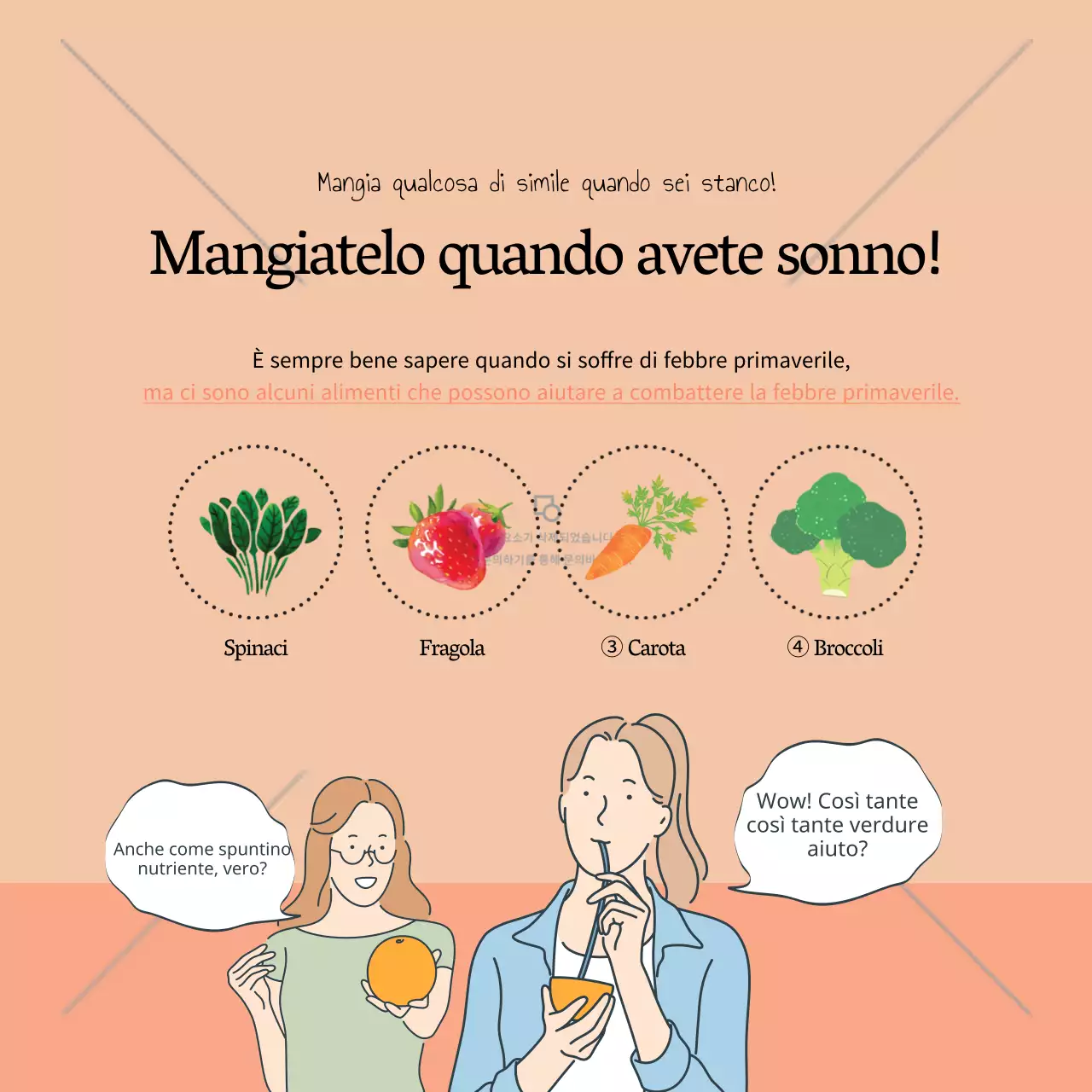 Albicocca e color carne per la febbre primaverile CardNews