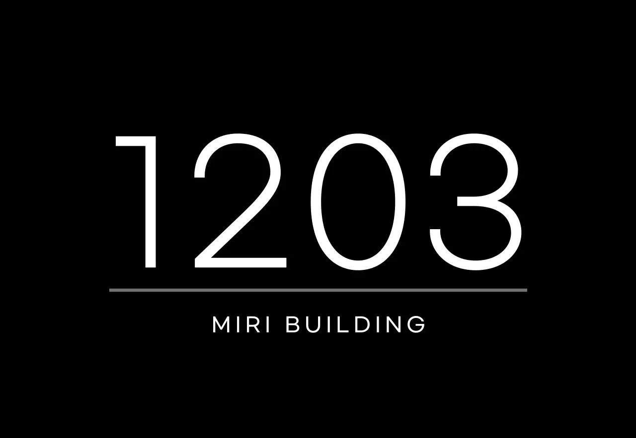 Black simple signage