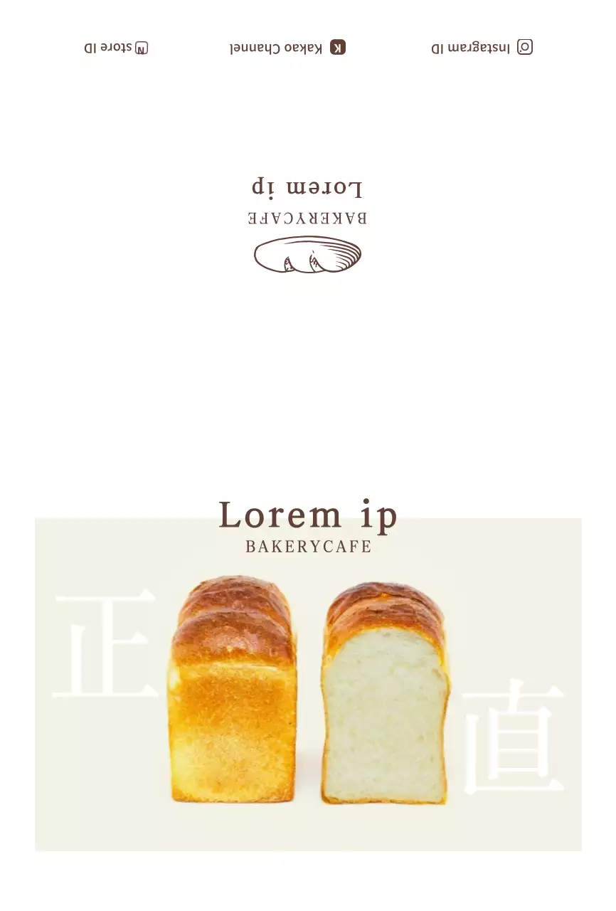 Petunjuk Penyimpanan Roti Beige Brown's