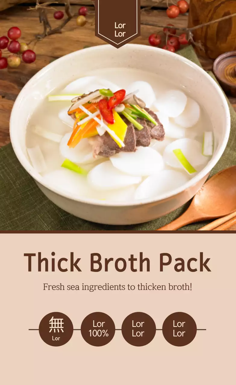 Nhãn dán_gói thịt dọc