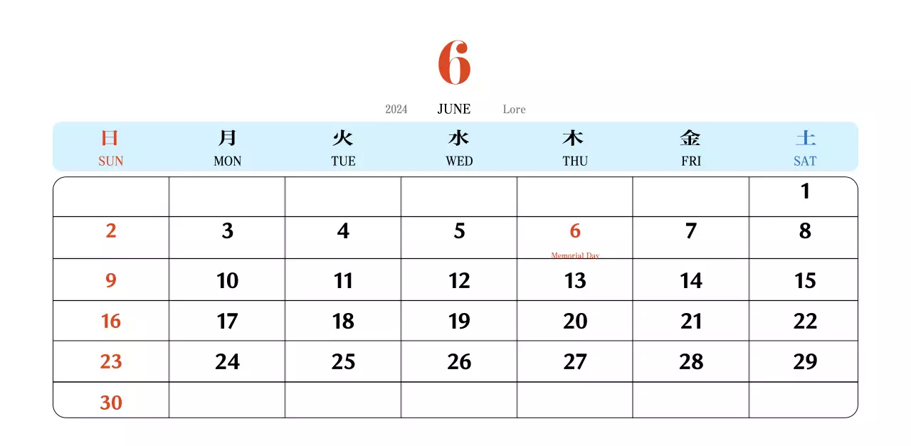 Lịch ký ức Cupsep cổ điển màu đỏ và xanh