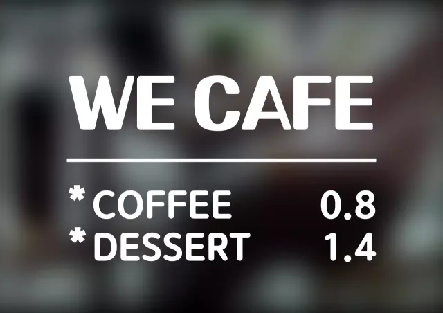 Papan menu kafe yang sederhana dengan gaya yang bersih