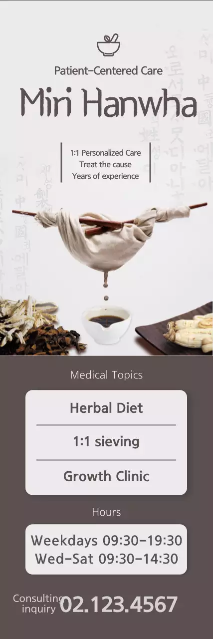 Banner de promoção de ervas tradicionais bege