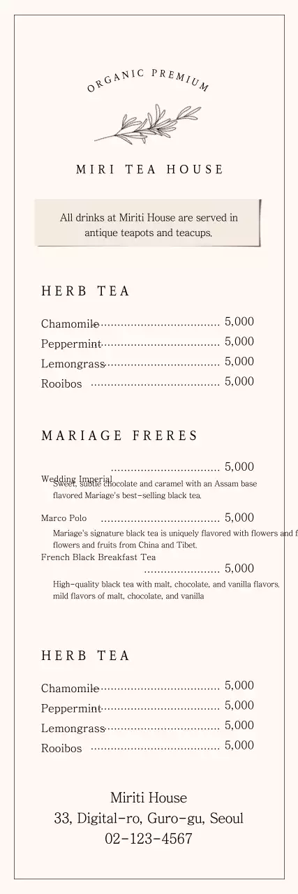 Simple Cafe Menu Banner