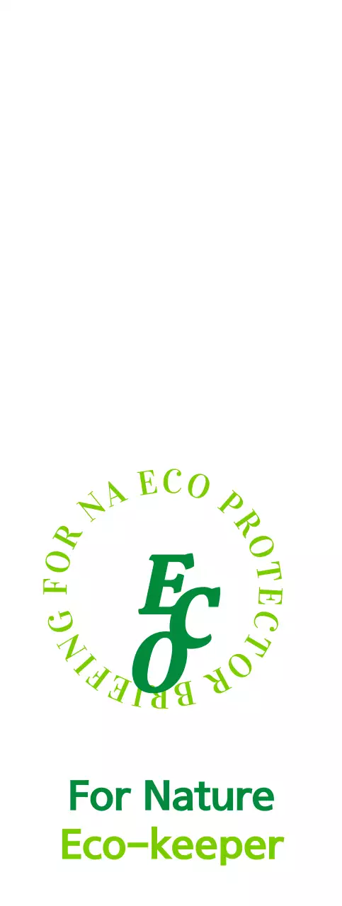 Logótipo de texto-símbolo simples com um esquema de cores verde Publicidade e promoção de associação ecológica