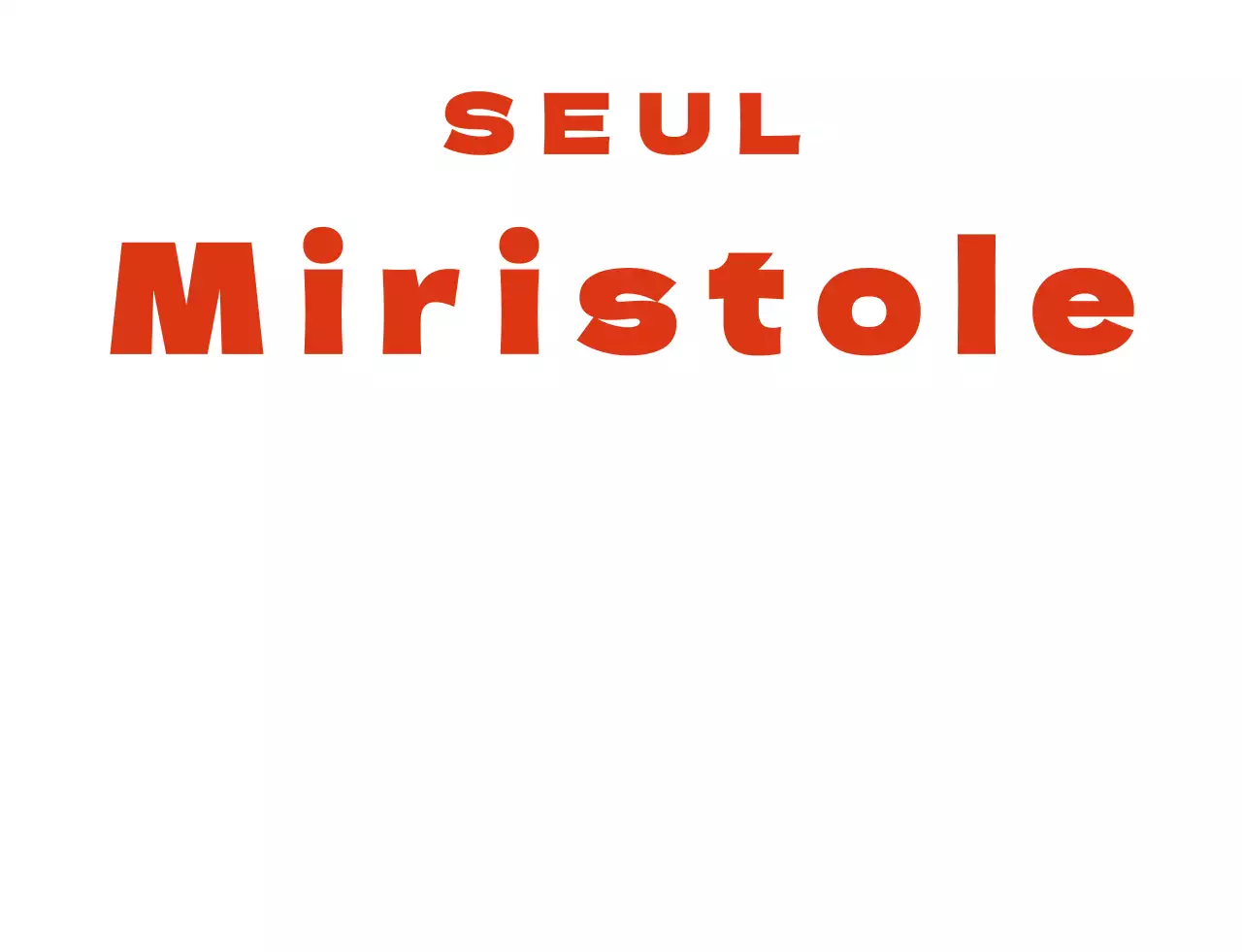 Um café com um logótipo de texto vermelho e um personagem de café bonito