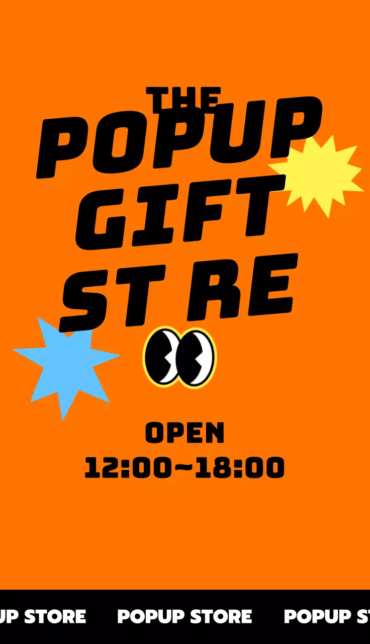 A unique and hip pop-up gift store in black