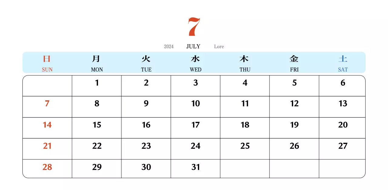 Lịch ký ức Cupsep cổ điển màu đỏ và xanh